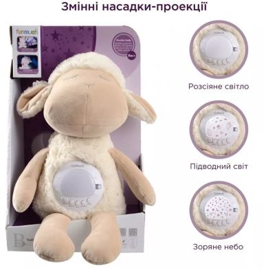 Іграшка FUNMUCH Овечка з функцією колисання, проектором; колискові, білий шум FM666-78