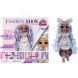 Игровой набор с куклой L.O.L. SURPRISE! серии O.M.G. Fashion Show СТИЛЬНАЯ МИССИ ФРОСТ 584315