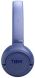 Гарнітура JBL TUNE 530BT Blue (JBLT530BTBLUEU)