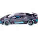 Автомодель Bugatti Divo (темно-сірий, 1:18) Bburago 18-11045DG