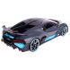 Автомодель Bugatti Divo (темно-сірий, 1:18) Bburago 18-11045DG