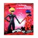 Набор из 2-х кукол Miraculous Леди Баг и Супер-кот S2 Миссия выполнена 26 см 50365