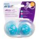 Пустышка для мальчиков Avent Ultra Soft Ортодонтическая 2 шт 6+ SCF226/22, Голубой