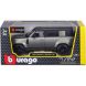 Автомодель LAND ROVER DEFENDER 110 (2022) (1:24) 18-21101