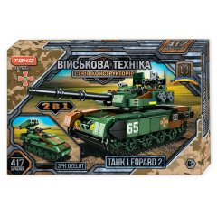 Конструктор &ldquo;Військова техніка&rdquo; 49551 (24) "Teko", 417 деталей, танк &ldquo;LEOPARD 2&rdquo; та ЗРК &ldquo;OZELOT&rdquo;, в коробці