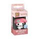 Ігрова фігурка на кліпсі Funko POP! - Моя Мелоді