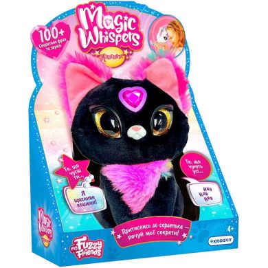 Інтерактивна іграшка MY FUZZY FRIENDS серії Magic Whispers КОШЕНЯ СЕЙБЛ 18807