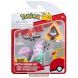 Набор игровых фигурок POKEMON W17 СНОРАНТ, ПИКИПЕК, ПОНИТА PKW3053