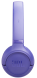 Гарнітура JBL TUNE 530BT Lavender (JBLT530BTLAVEU)