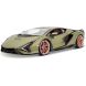 Автомодель Lamborghini Sian FKP 37 (матовий зелений металік, 1:18) Bburago 18-11046G