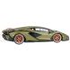 Автомодель Lamborghini Sian FKP 37 (матовий зелений металік, 1:18) Bburago 18-11046G
