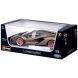Автомодель Lamborghini Sian FKP 37 (матовий зелений металік, 1:18) Bburago 18-11046G
