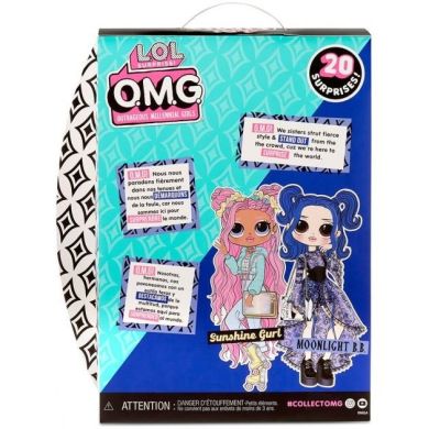 Игровой набор с куклой L.O.L. Surprise! серии O.M.G. S5 Леди-месяц с аксессуарами 572794