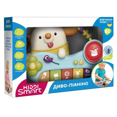 Музична іграшка Kiddi Smart - Диво-піаніно