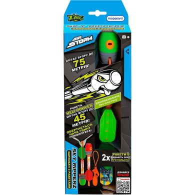 Игрушечный запускатель с двумя ракетами серии Air Storm SKY RIPPERZ Zing AS610