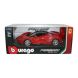 Автомодель Bburago 1:24 LaFerrari в асортименті 18-26001