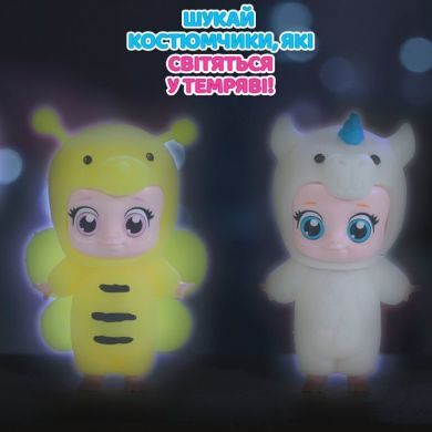 Коллекционная фигурка МАЛЫШИ В КОСТЮМЧИКАХ (в диспл.) #Sbabam 122CN/22