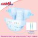 Підгузки GOO.N Plus для дітей 6-11 кг (розмір М, на липучках, унісекс, 56 шт) 21000628, M