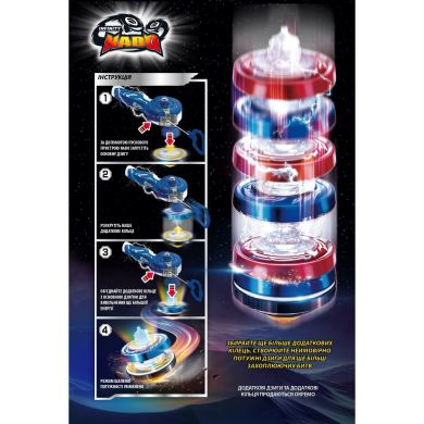 Арена Infinity Nado V Deluxe Battle Set Крылья Ареса против Огненного дракона Auldey EU634806H