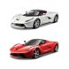 Автомодель Bburago 1:24 LaFerrari в ассортименте 18-26001