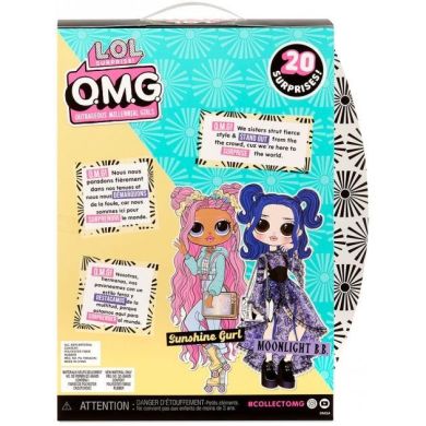 Игровой набор с куклой L.O.L. Surprise! серии O.M.G. S5 Солнечная леди с аксессуарами 572787