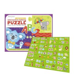 Пазл интерактивный Smart Koala ABC SKPABC1, Разноцветный