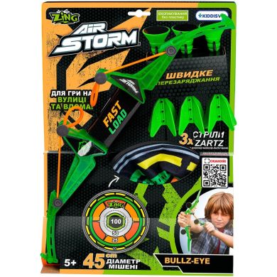Игрушечный лук с мишенью серии Air Storm BULLZ EYE (зеленый, 3 стрела, мишень) Zing AS200G