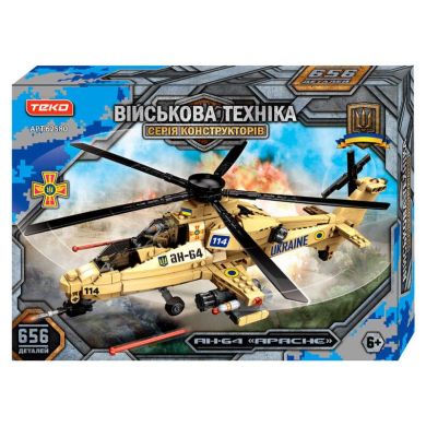 Конструктор &ldquo;Військова техніка&rdquo; 62580 (16) 656 деталей, "Teko", вертоліт AH-64 &ldquo;Apache&rdquo;, рухомі елементи, в коробці