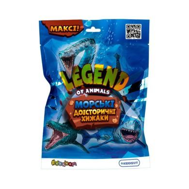 Стретч-игрушка в виде животного серии LEGEND OF ANIMALS МОРСКИЕ ДОИСТОРИЧЕСКИЕ Хищники (в диспл.) 128/CN22