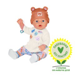 Лялька Baby Born &ndash; Емма-Тедді