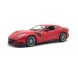 Автомодель Ferrari F12TDF Bburago 1:24 в ассортименте 18-26021