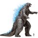 Фигурка Godzilla vs. Kong Мегаґодзилла 33 см, свет, звук 35582