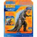 Фигурка Godzilla vs. Kong Мегаґодзилла 33 см, свет, звук 35582