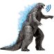 Фигурка Godzilla vs. Kong Мегаґодзилла 33 см, свет, звук 35582