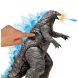 Фигурка Godzilla vs. Kong Мегаґодзилла 33 см, свет, звук 35582