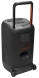 Портативна акустика JBL PartyBox 520 Black (JBLPARTYBOX520EU)
