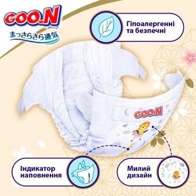 Підгузки GOO.N Premium Soft для дітей 5-9 кг (розмір 3(M), на липучках, унісекс, 64 шт) F1010101-154, M