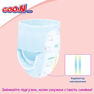 Трусики-підгузки Goo.N Plus для дітей (розмір 3(M), 6-12 кг, 52 шт)
