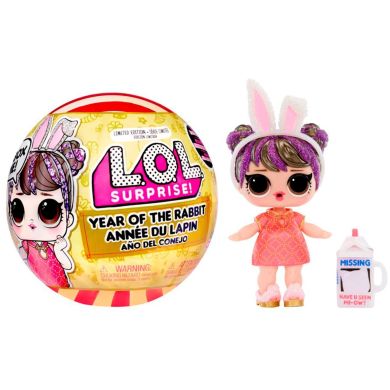 Игровой набор с куклой ГОД КРОЛИКА (в ассорт.) L.O.L. Surprise! 589051