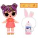 Игровой набор с куклой ГОД КРОЛИКА (в ассорт.) L.O.L. Surprise! 589051