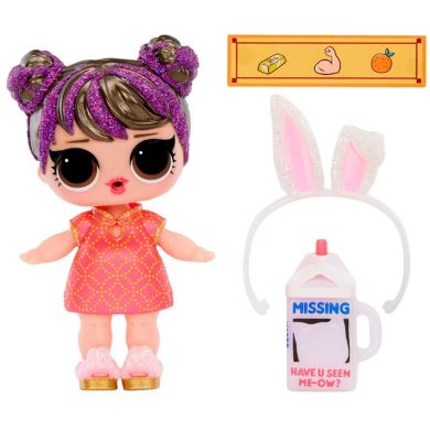 Игровой набор с куклой ГОД КРОЛИКА (в ассорт.) L.O.L. Surprise! 589051