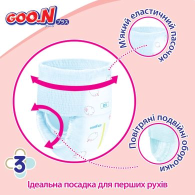 Трусики-підгузки Goo.N Plus для дітей (розмір 3(M), 6-12 кг, 52 шт)