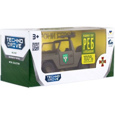 Модель серії Шеврони Героїв ШТУРМОВА МАШИНА БОП НГУ ІМ. КУЛЬЧИЦЬКОГО 250329W2