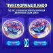 Двигатель Infinity Nado VI Deluxe Pack Небесный Лорд (Skylord) EU654232