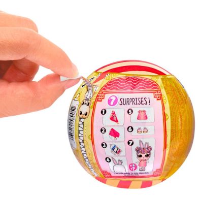 Игровой набор с куклой ГОД КРОЛИКА (в ассорт.) L.O.L. Surprise! 589051