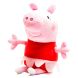 Мягкая игрушка Peppa Pig Пеппа балерина 20 см 25081
