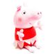 Мягкая игрушка Peppa Pig Пеппа балерина 20 см 25081