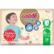 Трусики-підгузки GOO.N Premium Soft для дітей 15-25 кг розмір 62XL, унісекс, 30 шт F1010101-159, XXL