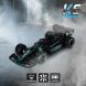 Автомобіль Spray Car на р/к &ndash; Racing (чорний, 1:20, вихлопна пара)