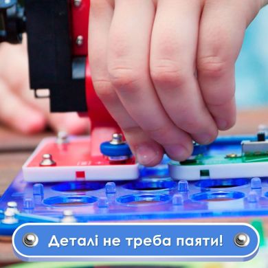 Конструктор ZNATOK Альтернативная энергия, 50 проектов REW-K70690
